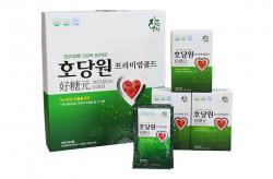 Nước ổn định đường huyết mát gan