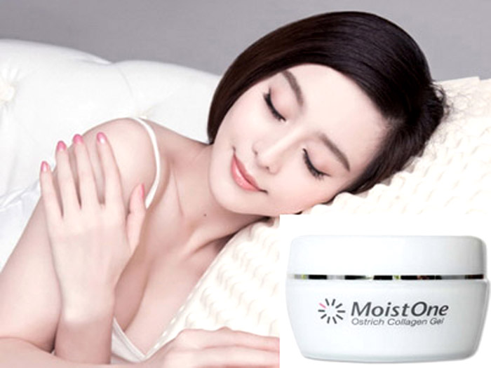 Kem dưỡng làm trắng MoistOne-Gel Collagen