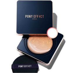 Phấn nước Pony Effect Everlasting Cushion Foundation